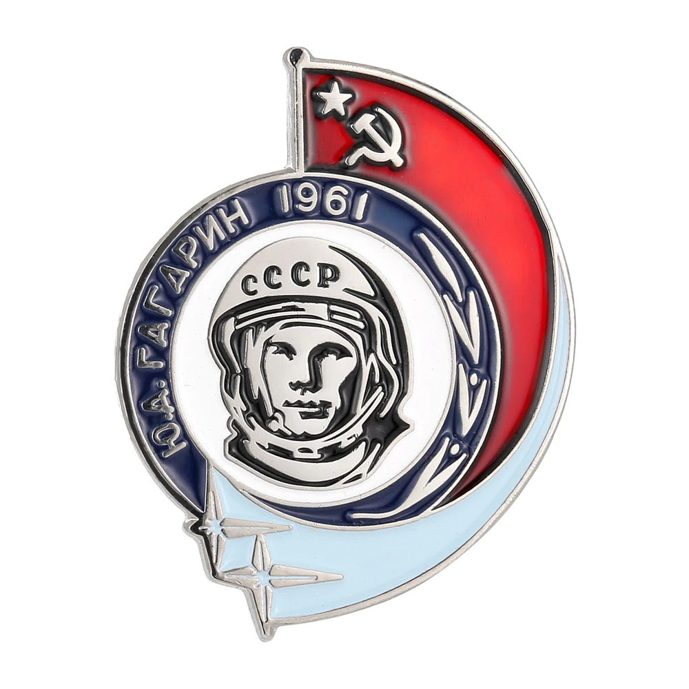 СССР русский Юрий Алексеевич Гагарин значок|badge badges|badges ussrbadge cccp |