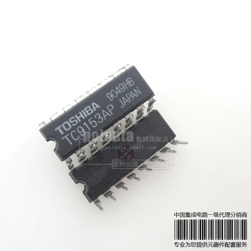 TC9153AP DIP-16 |