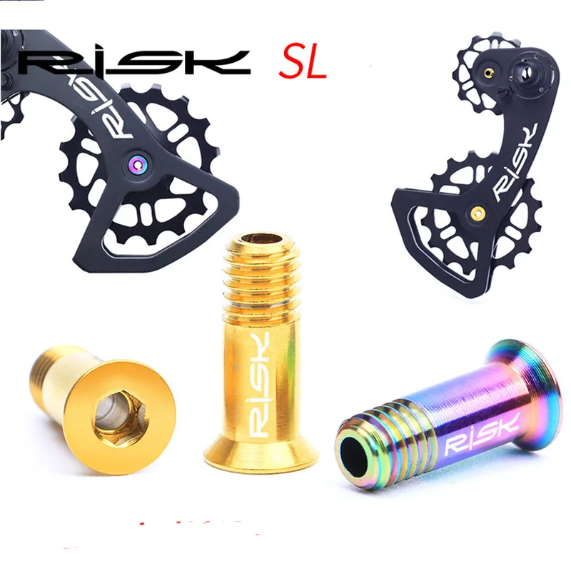 SL Titanium M5x14.2mm дорожный велосипед велосипедный задний переключатель колесо