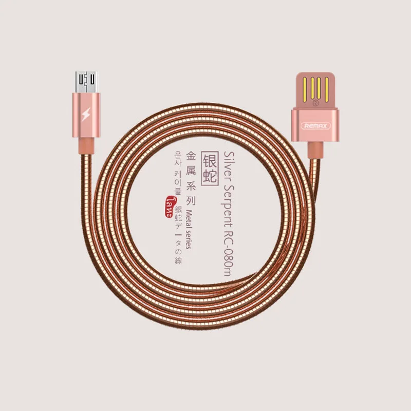 Android мобильный телефон линии передачи данных IP5/6/7 USB кабель | Электроника