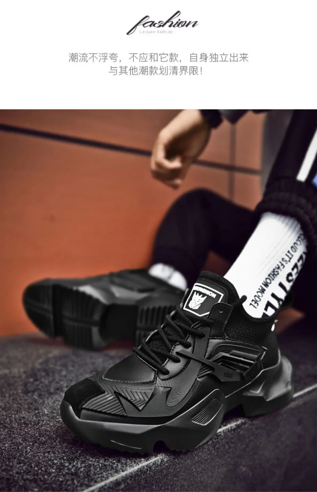 Мужские кроссовки; Zapatillas Deportivas Hombre Zapatos; фирменный дизайн; Черная модная обувь на каждый день; кроссовки; Tenis Masculino