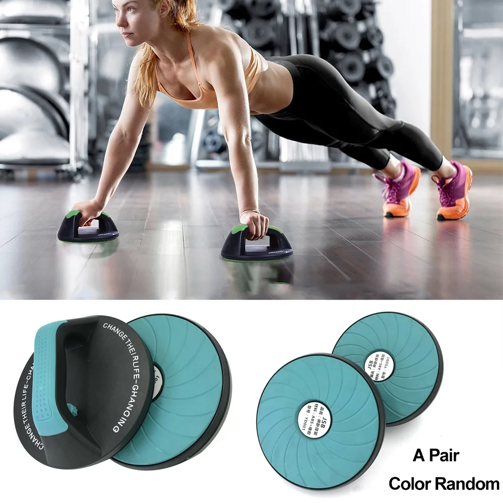1 Pair Rotating Handles Non-Slip Muscle Training 360-degree Rotation Round Fitness Workout Grips Push-ups Frame | Спорт и