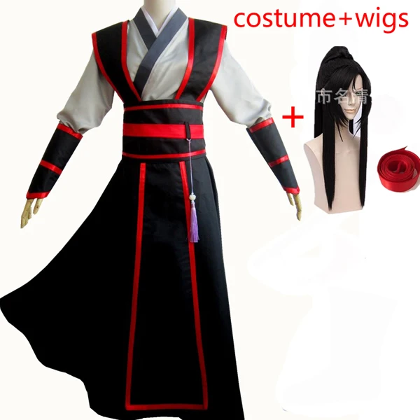 Вэй Wuxian молодой гроссмейстер Demonic культивирования Косплей Костюм Вэй Wuxian Mo Dao Zu Ши Вэй ин костюм парики сапоги - Цвет: package  2