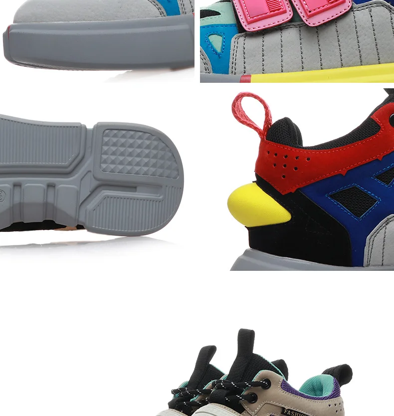 Ins/мужские винтажные кроссовки для папы; Kanye Fashion West; танцевальный светильник в стиле хип-хоп; дышащая обувь на толстой подошве; мужские теннисные туфли; Masculino Adulto