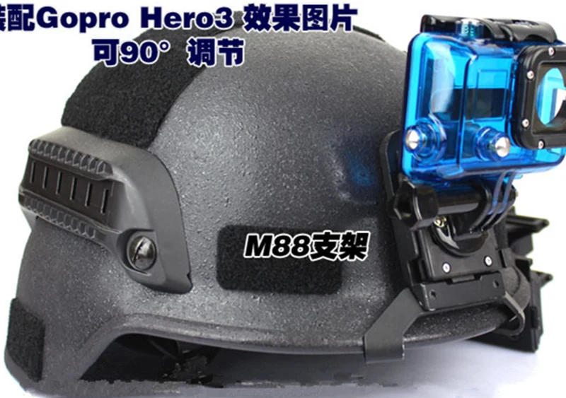 Крепление для тактического шлема Gopro экскаватор крепление на руку черный базовый