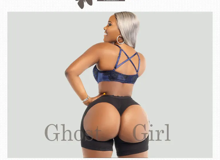 Booty Lifter