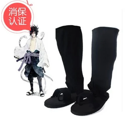 Бесплатная доставка Лидер продаж 2016 года распродажа Наруто Обувь Косплэй Саске