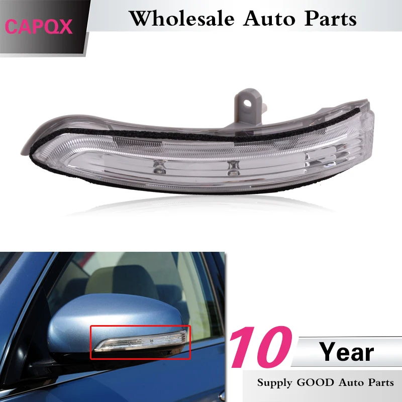 CAPQX для Nissan Teana Maxima Altima J32 2009 2013 наружное заднего вида зеркало с поворотным