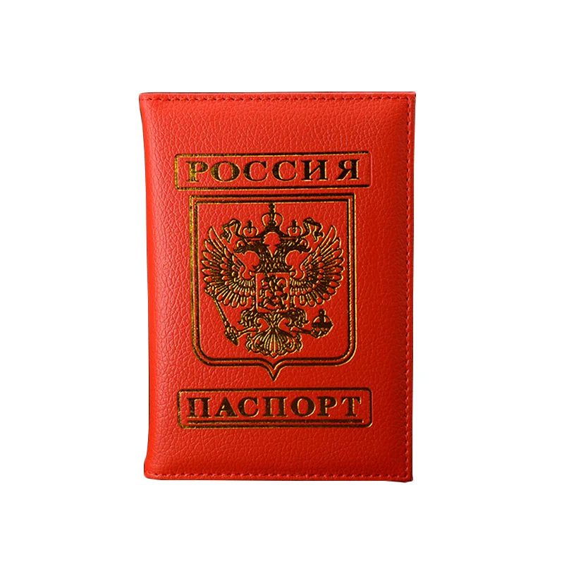 Обложка для российского паспорта женщин фиолетовый российский Держатель