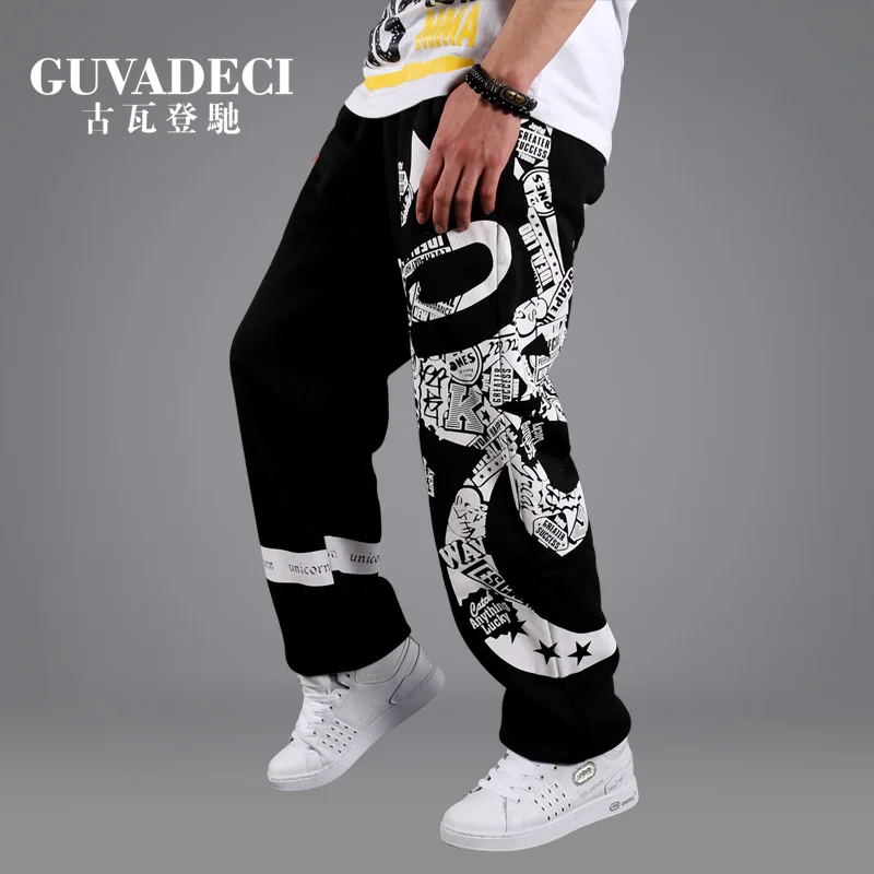 Штаны для брейк данса. Штаны для брейка для мальчиков. Спортивные штаны хип хоп. Штаны для брейк данса для детей. Штаны для брейк данса.