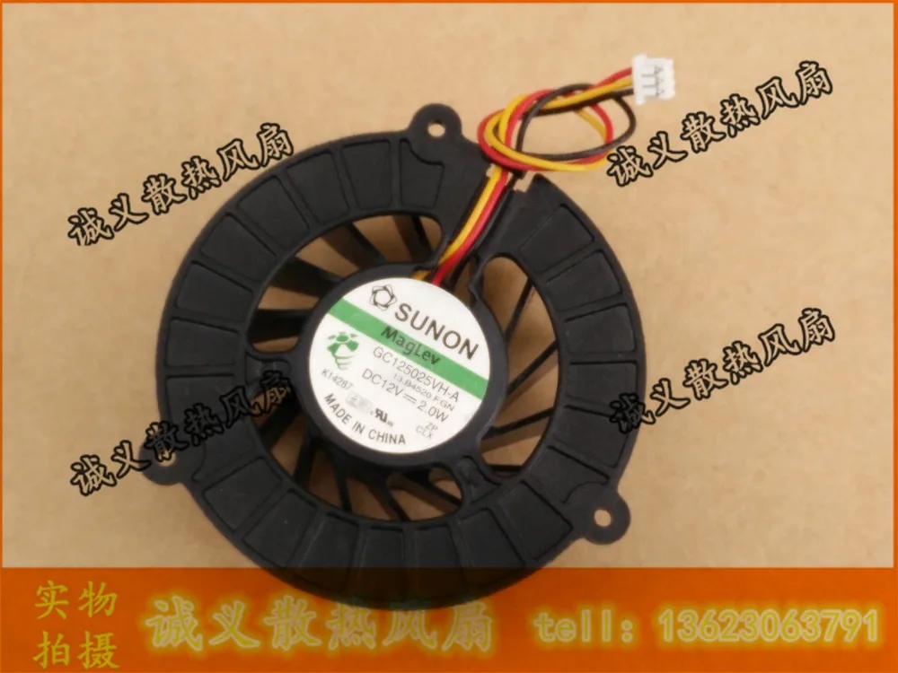 Вентилятор охлаждения SUNON GC125025VH A 12В 2 0 Вт 13b4520.f. GN|cooling fan|fan coolingcooling fan 12v |