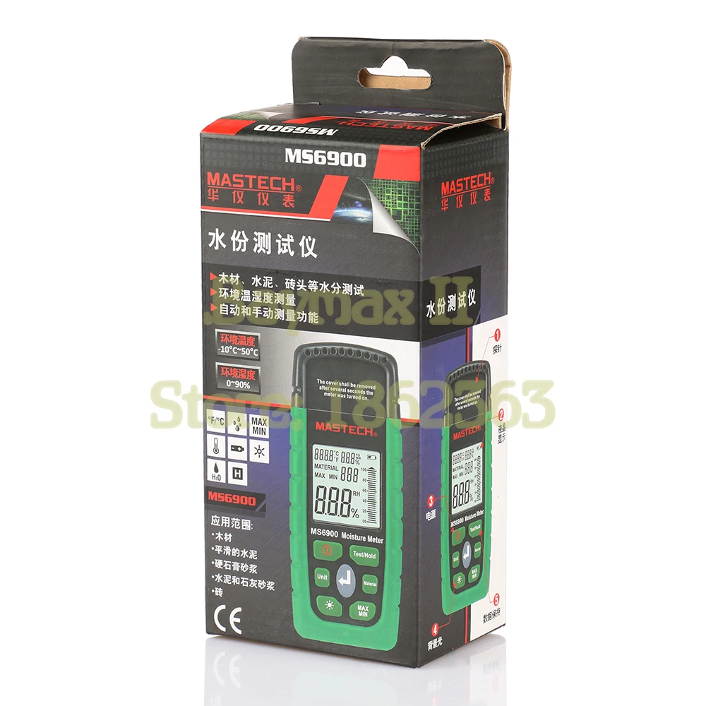 Mastech MS6900 Профессиональный цифровой мини измеритель влажности для