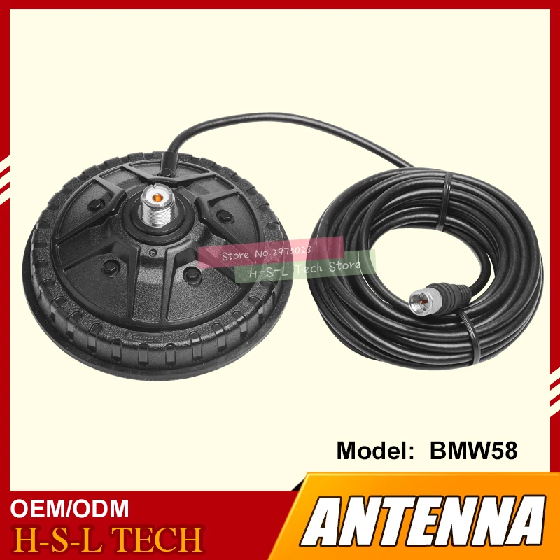 Магнитная автомобильная антенна крепление на крышу базовый разъем рация