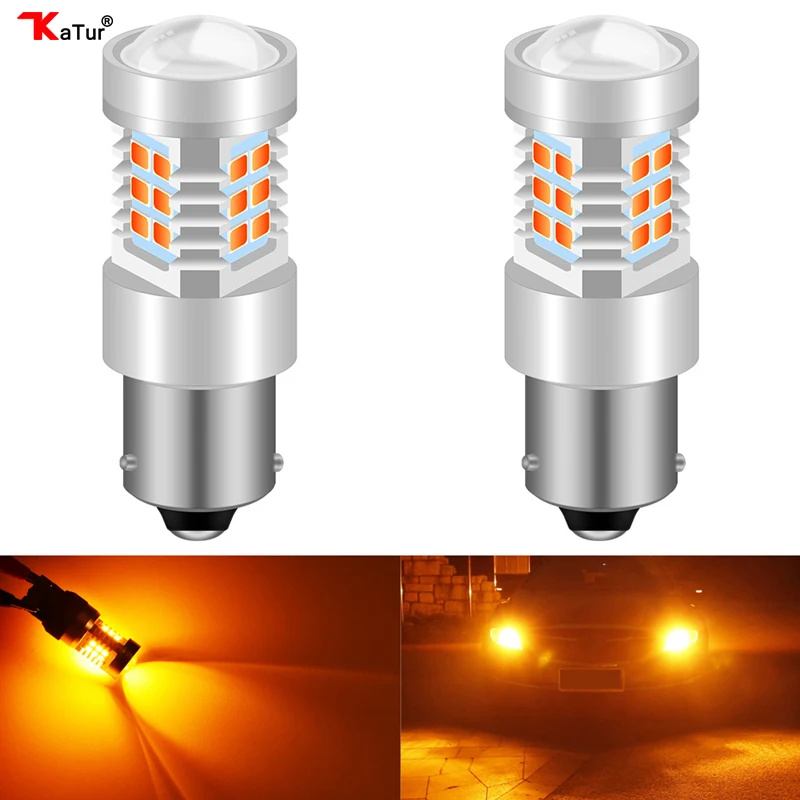Katur 2 шт. 1156 BAU15S PY21W 150 градусов S25 1056 1156PY оранжевый красный Whtie автомобильная