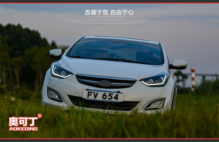 AKD автомобильный Стайлинг фара для фары для автомобиля Hyundai Elantra 2011- Elantra MD светодиодный фонарь DRL Hid Bi Xenon автомобильные аксессуары