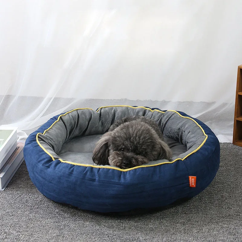 Dog Sofa Pet Bed For Small and Medium Dogs Good Quality Suede Round Cushion Puppy Kennel Winter Warm Cat Nest Doggy Mats | Дом и сад