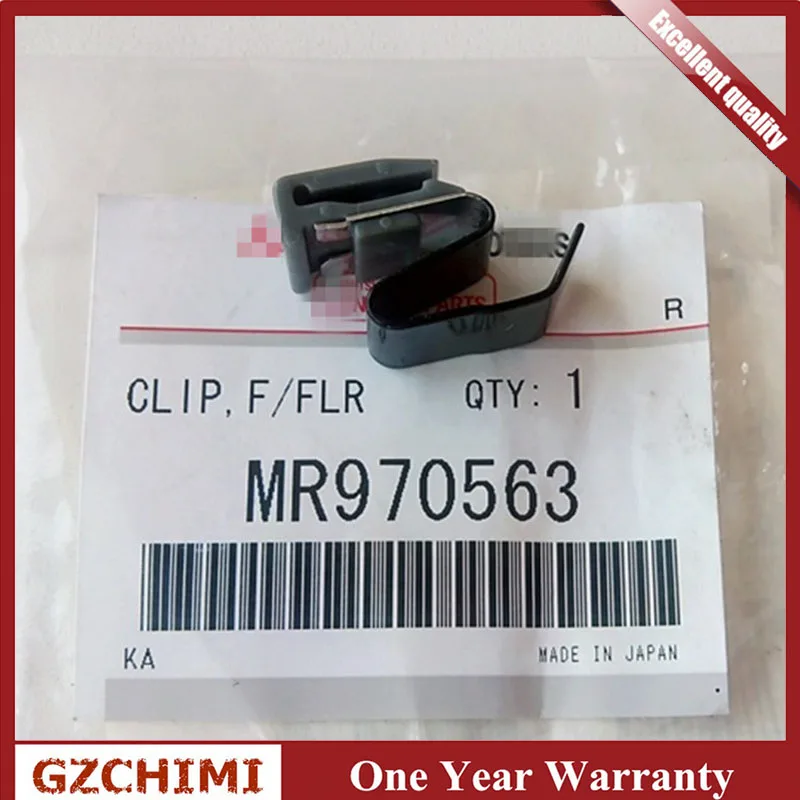 MR970563 пружинный зажим крышки топливной двери для Mitsubishi Montero Outlander Lancer Eclipse Galant Diamante