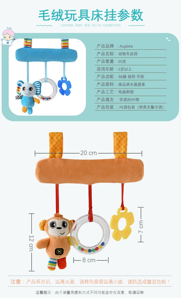 Bugaboo Dsland детская подвесная кровать детское сиденье безопасности коляска в виде