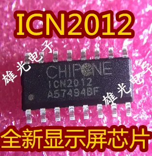 

Freeshipping ICN2028AP ICN2028 2SA1162-GR 2SA1162 SM16106SC SM16106 LA8303 LA8303JG LM2596 LM2596S-5.0 ICN2012 2012