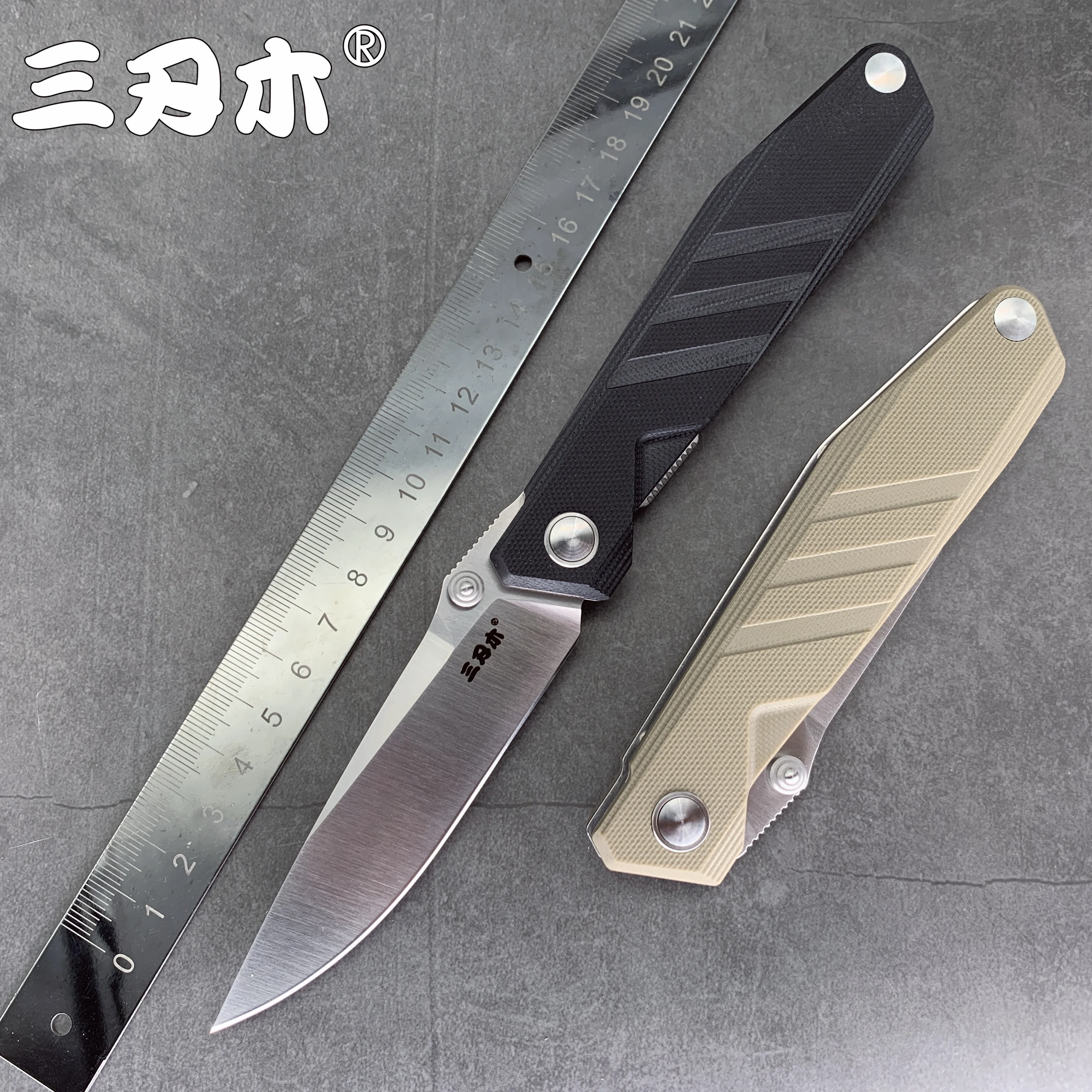 Sanrenmu 1158 карманный складной нож 8Cr13 стальное лезвие G10 Ручка edc нож Открытый Отдых Охота выживания Рыбалка инструмент