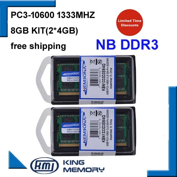 Оперативная память KEMBONA для ноутбука DDR3 8 ГБ комплект (2*4 Гб) 1333 МГц 204 pin SODIMM Intel и