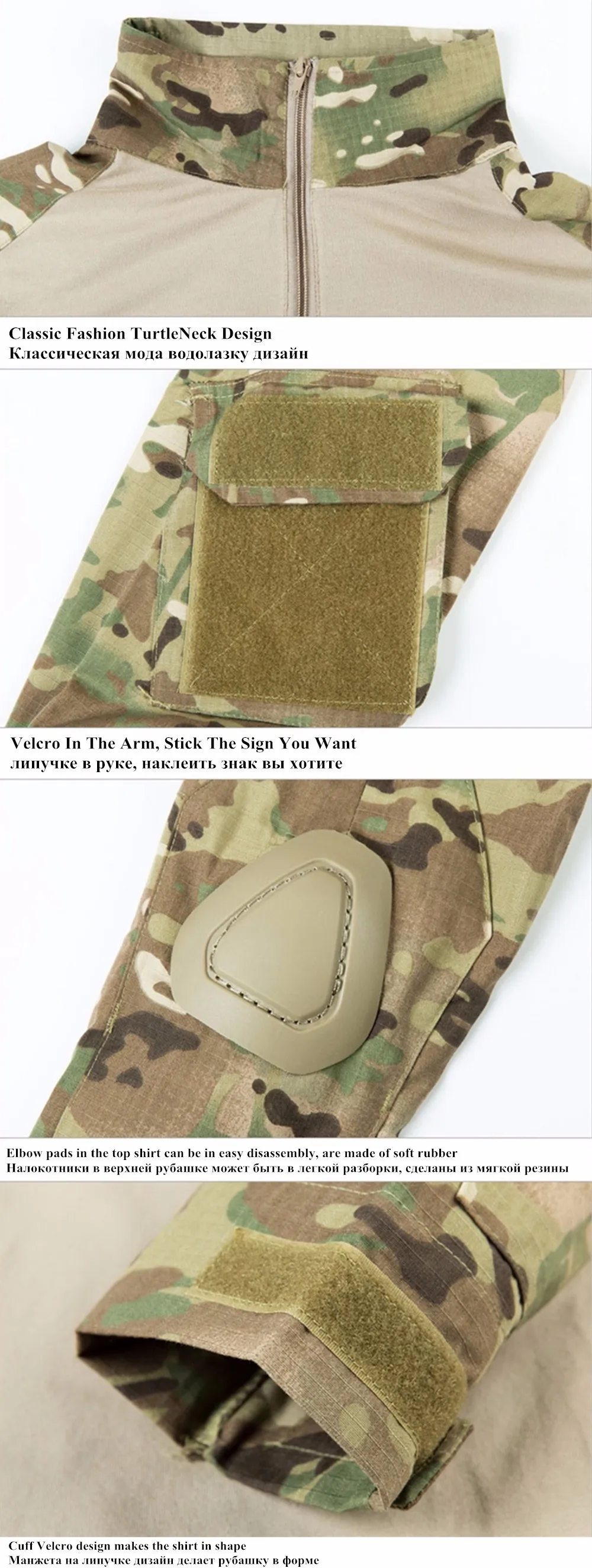 Cs тактическая камуфляжная рубашка для стрельбы с налокотником Мужская Уличная охотничья тренировочная Пейнтбольная армейская Боевая футболка с длинным рукавом Топы