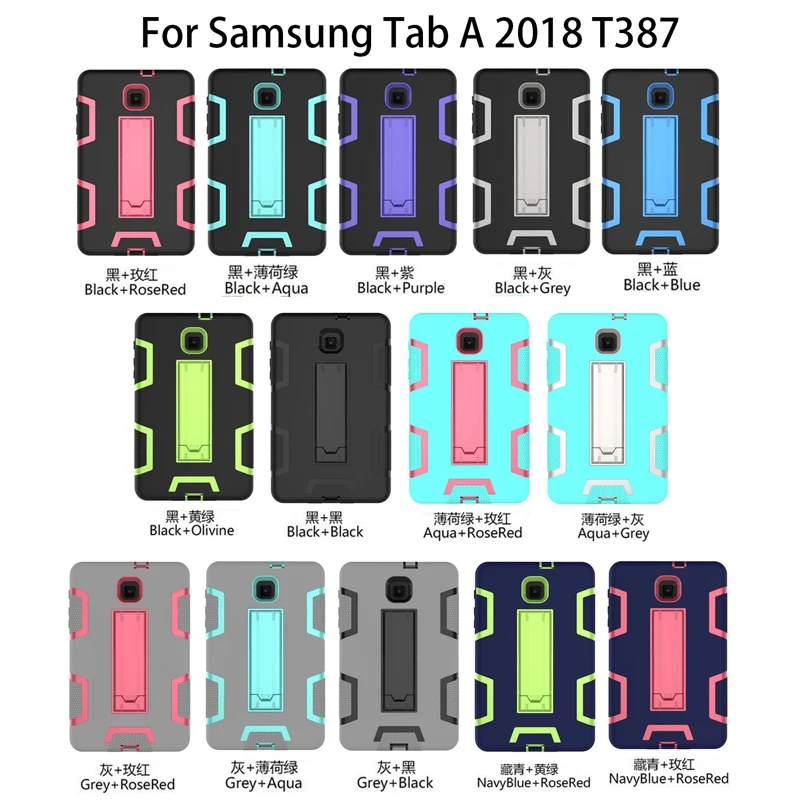 Новые двухслойные Чехлы 3 в 1 для ПК и планшета из ТПУ Samsung Galaxy Tab A 8 0 (2018) T387 чехол