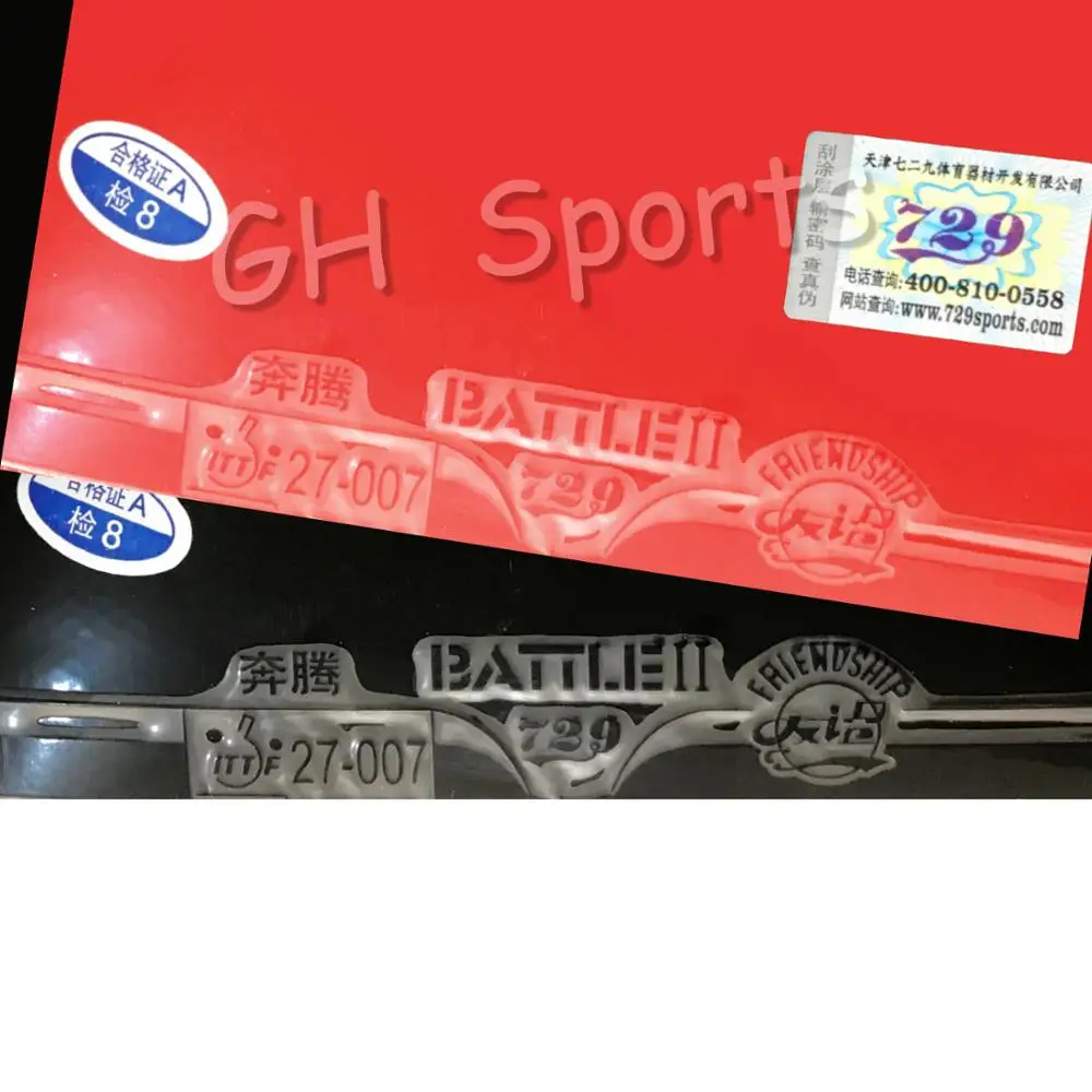 RITC 729 Дружба битва II битва 2 BATTLE2 липкая пипс-в настольный теннис пинг понг Резина с губкой 2,1 мм
