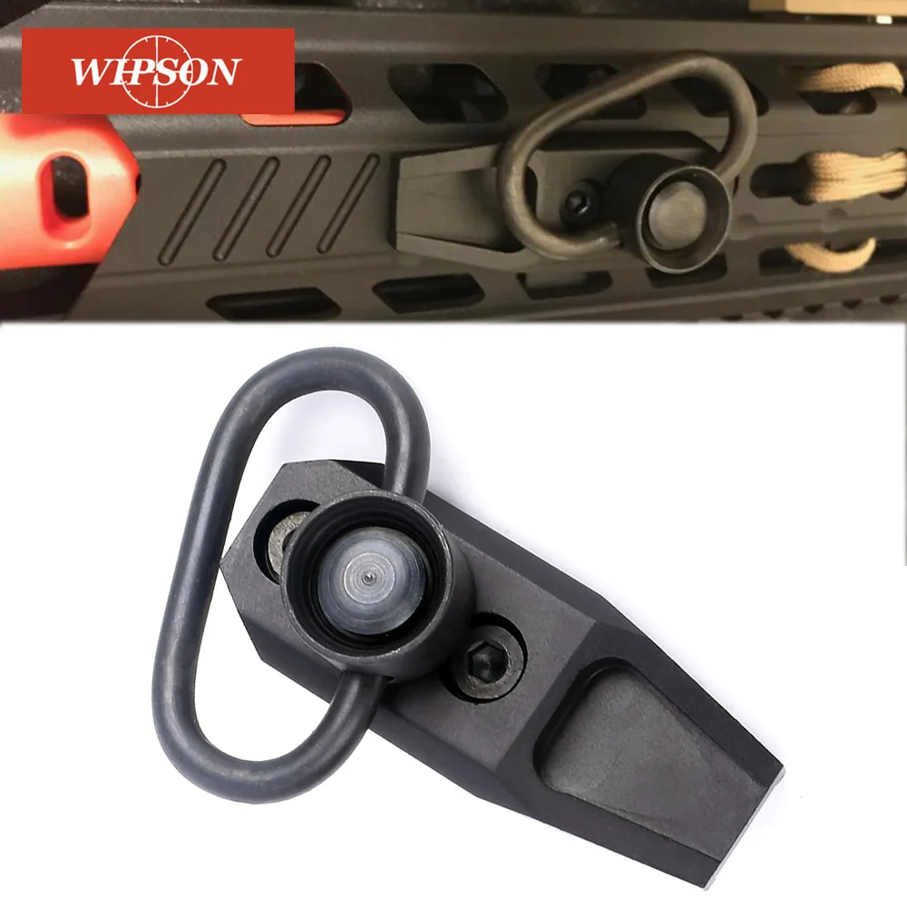 WIPSON Универсальный Тактический KeyMod Прямая Быстрая отсоединение Слинг поворотный