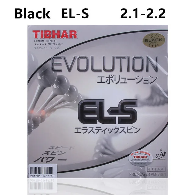 TIBHAR EVOLUTION EL-S/MX-S/FX-S Германия настольный теннис резиновая Pips-in пинг понг губка TENERGY стиль - Цвет: EL-S 2.1 Black