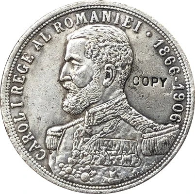 1906 Romania 25 Lei Copy coins
