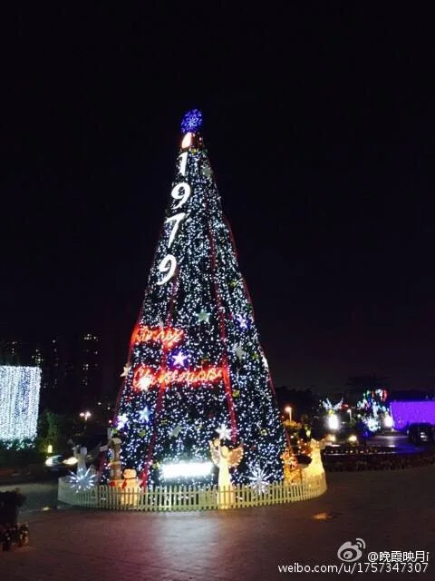 20 м 200LED рождественские гирлянды светильник регулируемый функция памяти