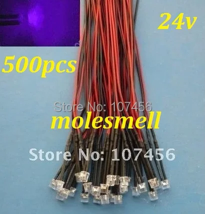 Free shipping 500pcs 5mm Flat Top purple LED Lamp Light Set Pre-Wired 5mm 24V DC Wired 5mm 24v big/wide angle uv/purple led