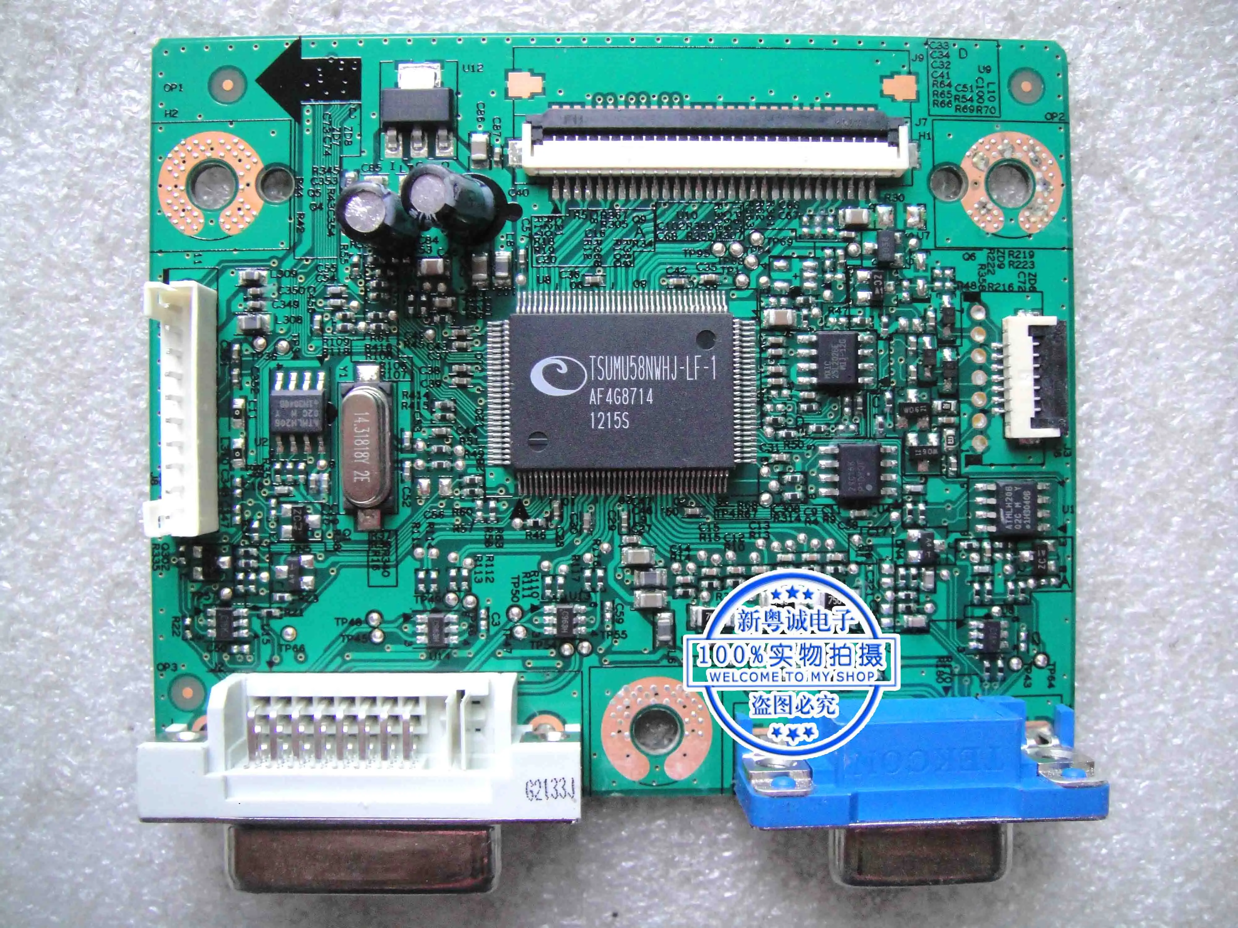 

GL2250-B driver board G2255 motherboard 4H.18P01.A10/A00