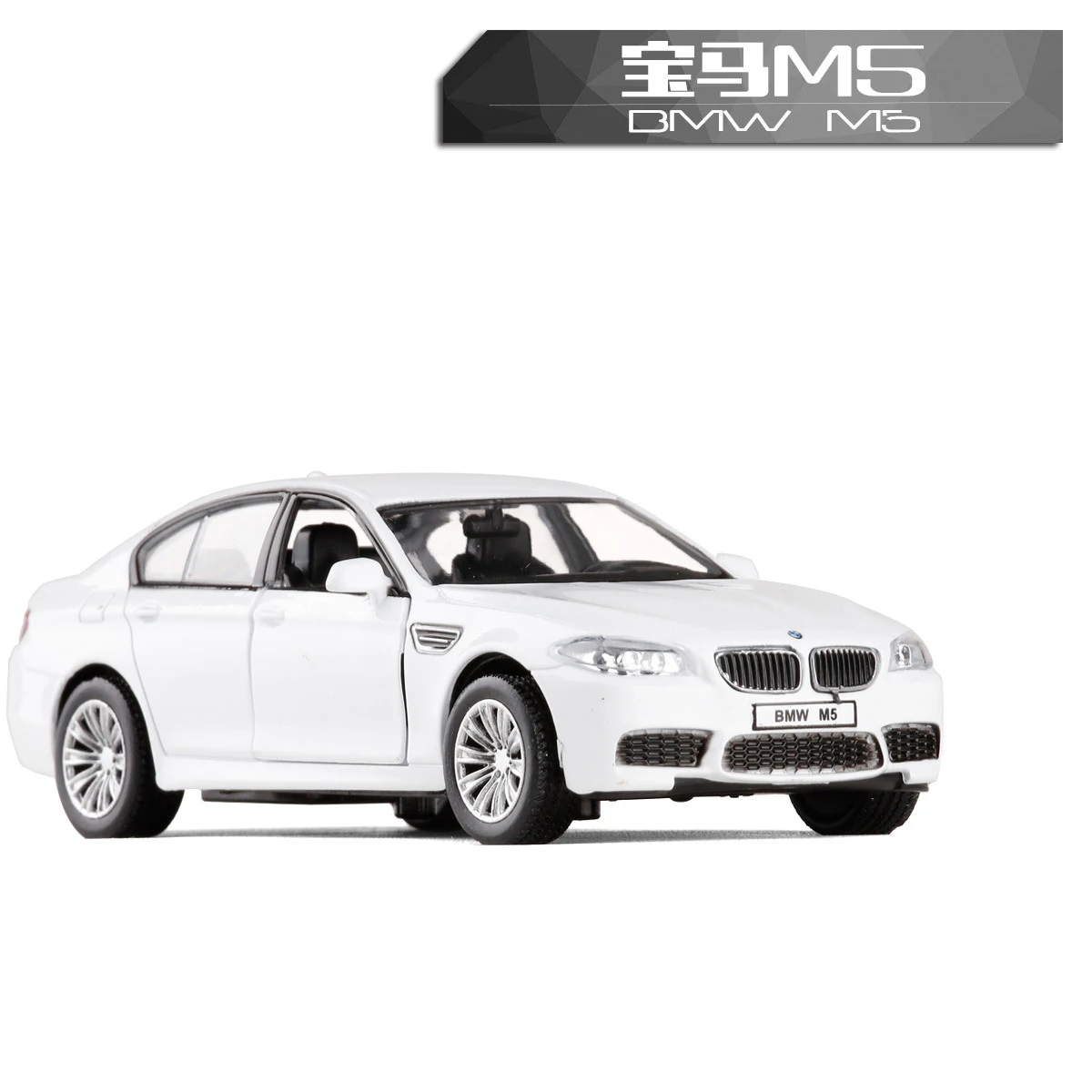 Высококлассная имитация RMZ City 1:36 изысканный металлический BMWToy Автомобиль