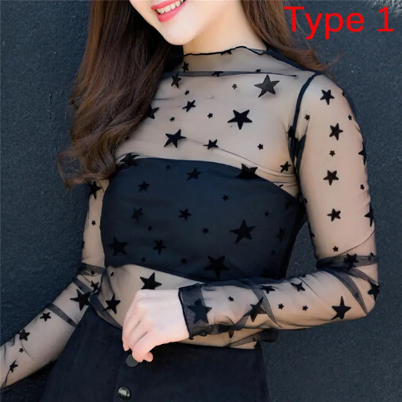 Женская Клубная одежда 1 шт. сексуальная сетчатая Прозрачная Футболка Harajuku