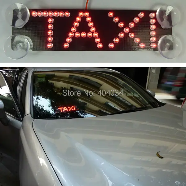 Taxi led light 17 5X4 5 см Дополнительные стоп-сигналы refit Автомобильный свет знак с