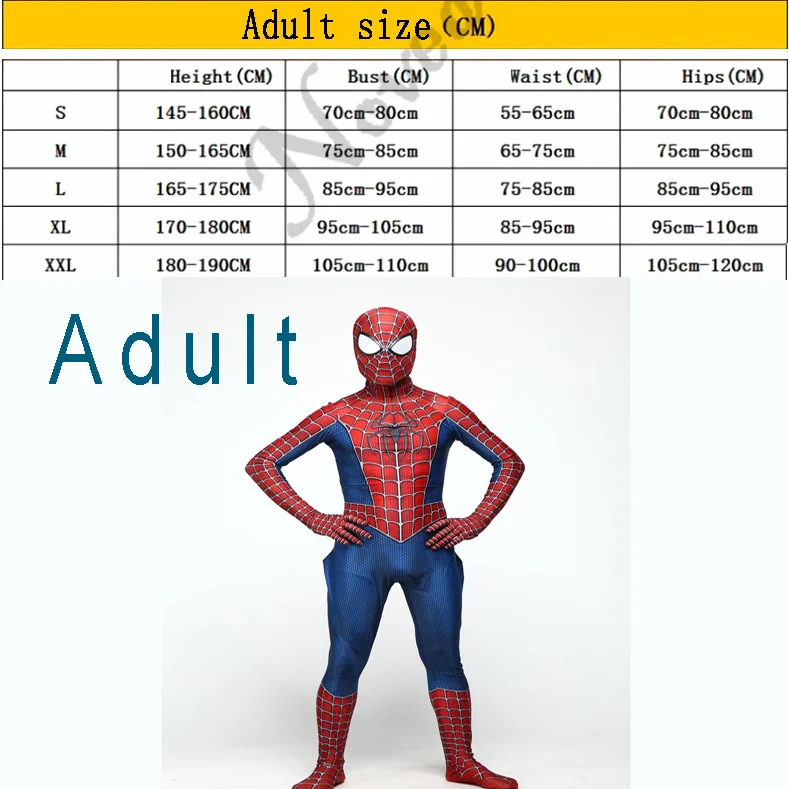 Adult size Костюм с 3D принтом для детей и взрослых, костюм супергероя из лайкры и спандекса на Хэллоуин, костюм для костюмированной вечеринки для мужчин - Цвет: Adult size
