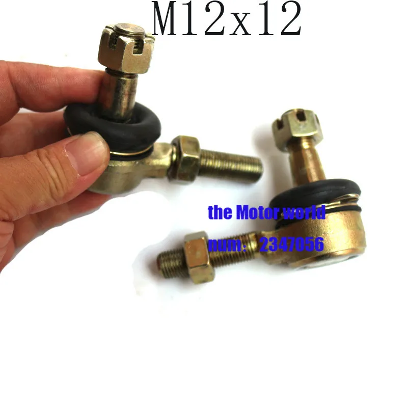 

ATV M 12x12 ball joint cone shape 1 pair spare parts 50cc 70cc 90cc 110cc 125cc 150cc 200cc 250cc ATV Quad 4-Wheeler