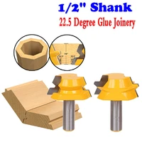 2pc lock miter router 22 5 degree glue joinery router bit set 12 shank woodworking cutter tenon cutter for woodworking tool