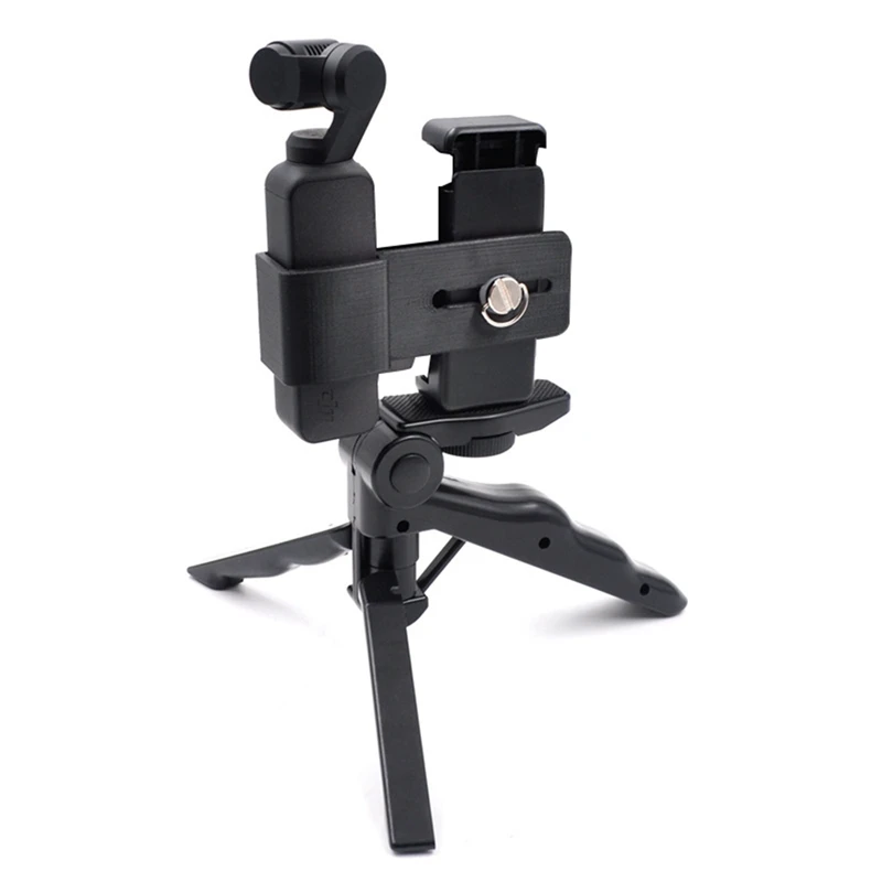 Для Dji Osmo Карманный Штатив для мобильного телефона Многофункциональная