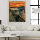 Абстрактная масляная живопись Edvard Munch Cry на холсте, печатный плакат, Настенная картина для гостиной, домашний декор, подарок