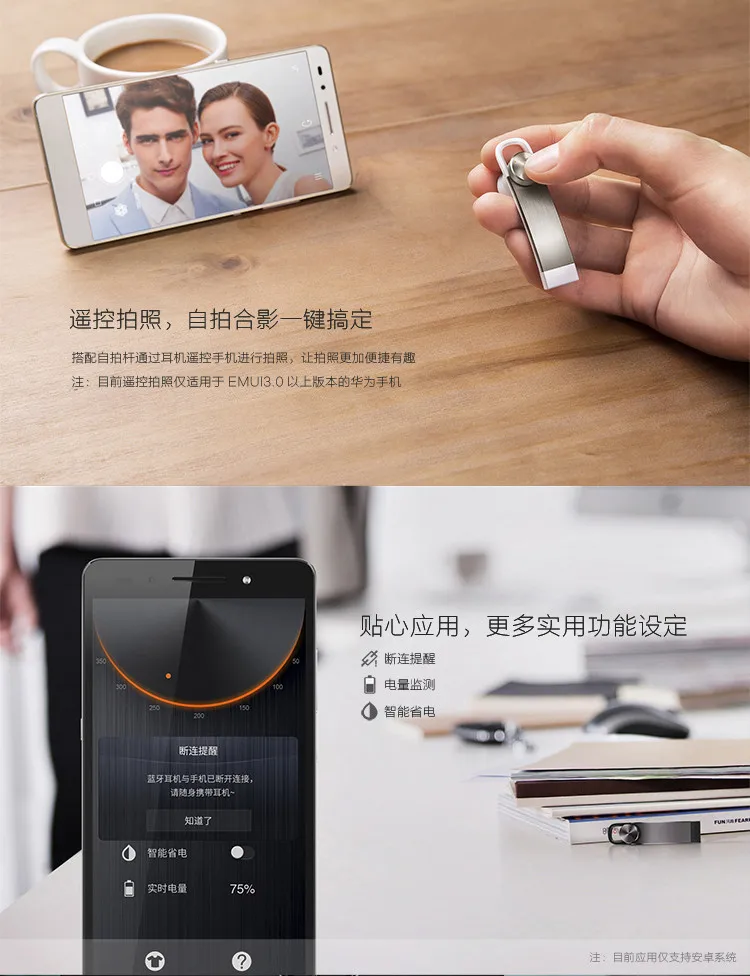 Honor для huawei AM07 type-c Смарт Быстрая зарядка Bluetooth 4,1 Гарнитура простая бизнес модная bluetooth-гарнитура