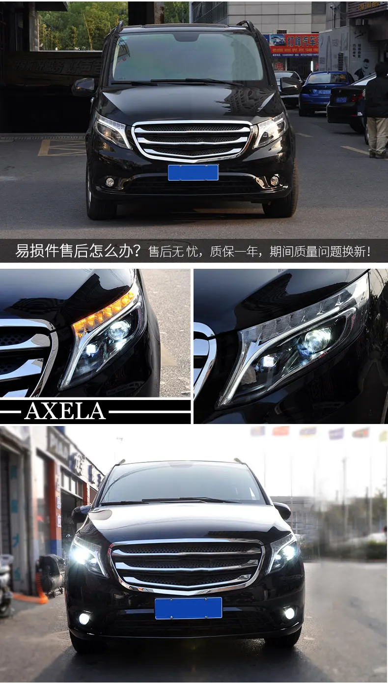Автомобильный Стильный чехол на голову для Benz vito фары для Benz vito светодиодный фонарь DRL Объектив Двойной Луч Биксенон HID