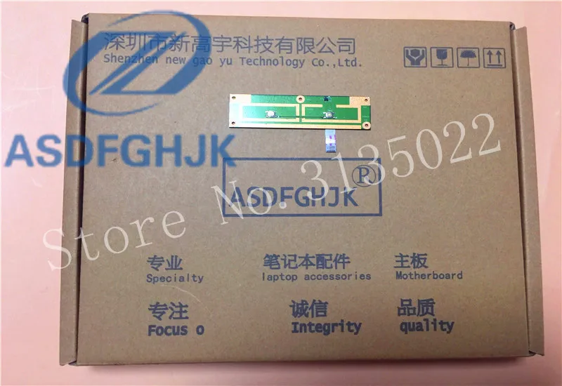 Cn X8RJW для Dell Inspiron 14r N4110 3450 Сенсорная панель кнопкой мыши доска с кабелем 0X8RJW DAV02ATR6D2