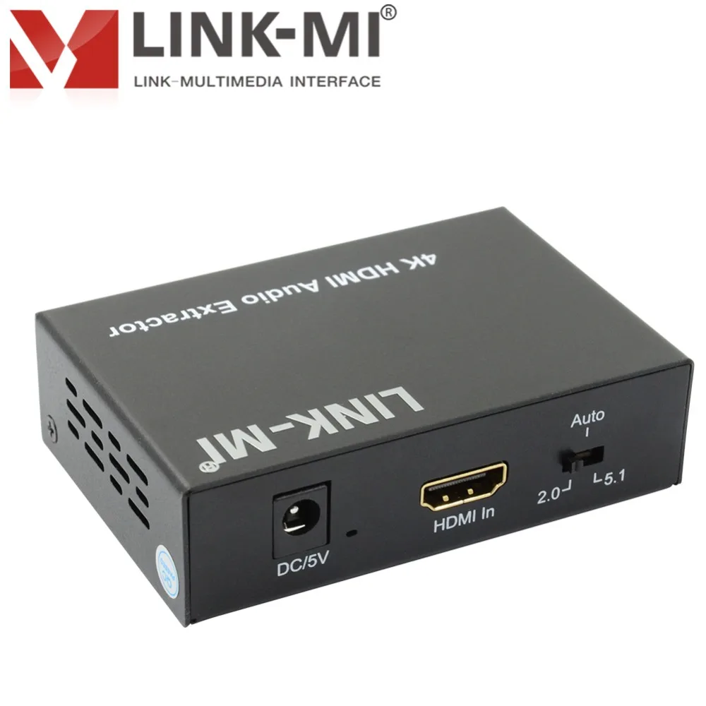 LINK MI HDMI аудио экстрактор конвертер Поддержка 4K2K/3D видео формат и декодер Apple TV