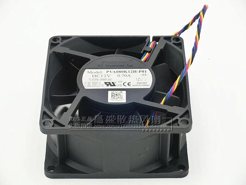 Foxconn PVA080K12H P01 для G944P 80x80x38 мм инверторный осевой охлаждающий вентилятор с сильным