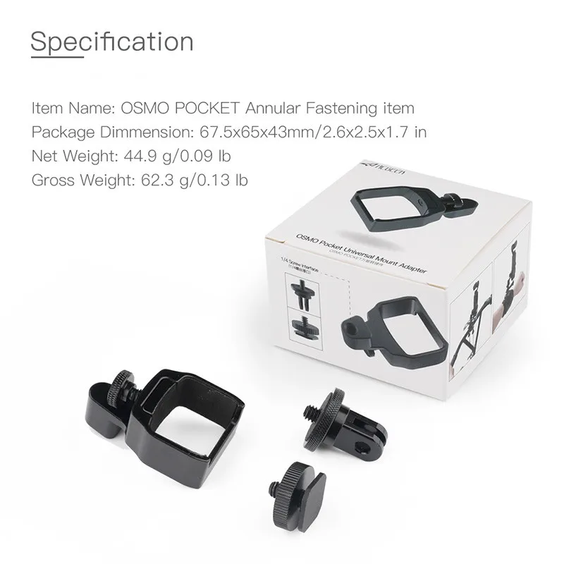 Osmo Карманный кронштейн металлический зажим фиксированный адаптер DJI osmo Карманная камера ручные аксессуары