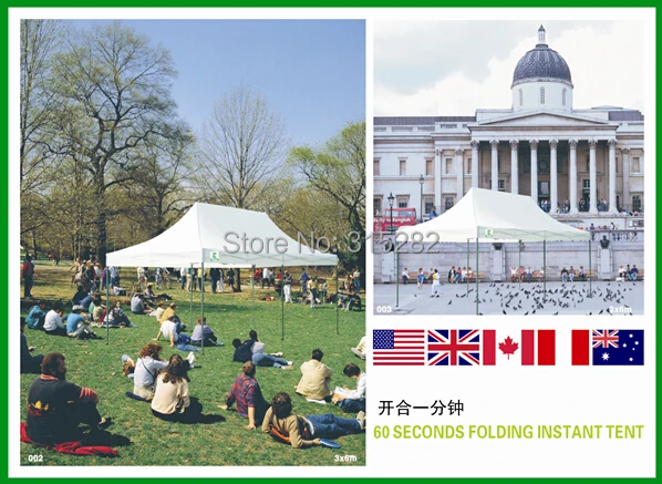 Брезентовая уличная беседка палатка для мероприятий кемпинговая вечеринок |