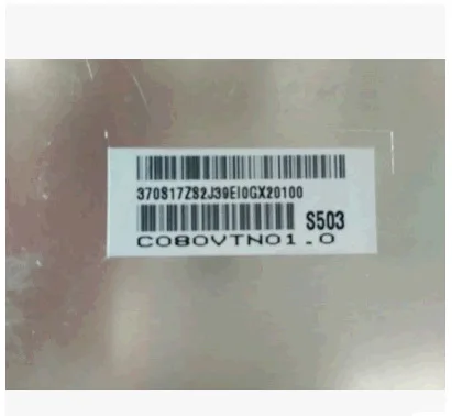C080VTN01 C080VTN01.0 C080VW05 C080VW05V0 оригинальный A + класс 8 &quotдюймовый ЖК-дисплей для
